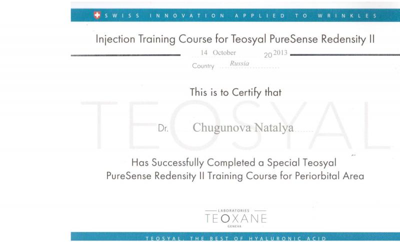 Certify: Special Teosyal PureSense Redensity ll